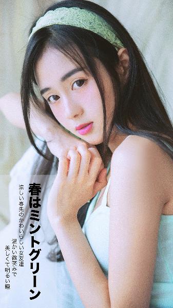 爸爸的新女朋友